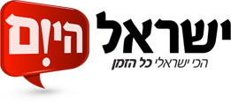 בדקנו: אלה 10 הסופגניות הכי שוות לחנוכה