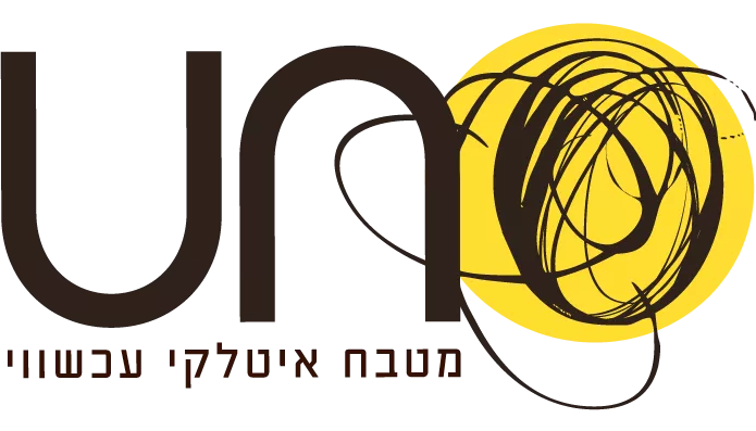 אונו