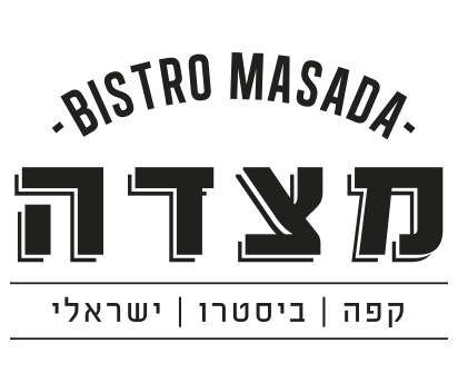 ביסטרו מצדה