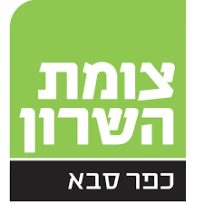 קפיצה לרטרו בר: 